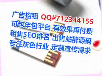 丛台卵源机械制造事务所